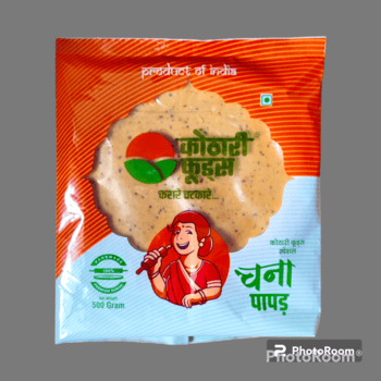 product-1